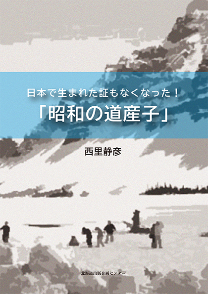 ���¤�ƻ����