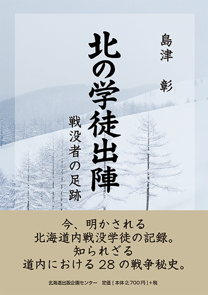  �̤γ��̽п�