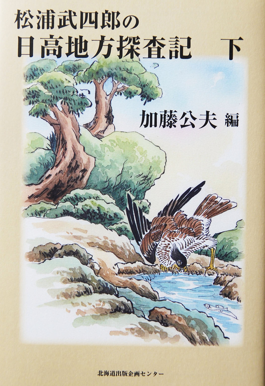 �������Ϻ����������õ���� ��